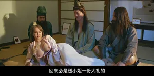Chị gái nghỉ hè về quê và muốn tắm với cậu em trai như 10 năm trước